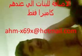 Видео porn онлайн араб chubby порно incest-д хулан