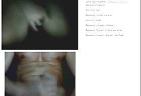 Порно зөндөө хооронд boobs шарж, видео чат, бэлгийн унтаж эгч порно